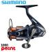  Shimano вращающийся катушка 26na лыжи 1000