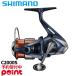 [26 год 1 месяц поступление предположительно / предварительный заказ принимается!] Shimano вращающийся катушка 26na лыжи C2000S