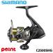  Shimano вращающийся катушка 25 Thor reXR C2500SHG