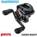  Shimano катушка bait reel 26 Scorpion DC MD 200HG RIGHT ( правый )