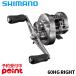[4 месяц поступление предположительно / предварительный заказ принимается!] Shimano jigging катушка 26osia Conquest FT 60HG RIGHT( правый )