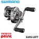 [6 месяц поступление предположительно / предварительный заказ принимается!] Shimano jigging катушка 26osia Conquest FT 61HG LEFT( левый )