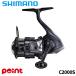  Shimano вращающийся катушка 26 vanquish CE C2000S