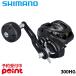 [4 месяц поступление предположительно / предварительный заказ принимается!] Shimano jigging катушка 26g LAP la-300HG правый руль . покупка 
