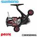  Shimano вращающийся катушка 26sefiaBB C3000SDHHG