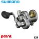  Shimano 26ta licca 12II
