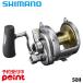 [5 месяц поступление предположительно / предварительный заказ принимается!] Shimano 26ta licca 50II