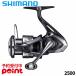 [9 месяц поступление предположительно / предварительный заказ принимается!] Shimano вращающийся катушка 26mi этикетка 2500