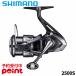 [9 месяц поступление предположительно / предварительный заказ принимается!] Shimano вращающийся катушка 26mi этикетка 2500S