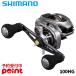 [9 месяц поступление предположительно / предварительный заказ принимается!] Shimano судно катушка 26s чай re100HG правый руль 