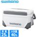  Shimano cooler-box spec - The свет 25L серый NS-425Y cooler-box 