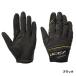  Shimano перчатка 05osia литье Pro перчатка L черный GL-062Y[.. пачка ]