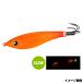  Shimano осьминог тормозные колодки steM flash форсирование 009medatsu orange QT-R80X[.. пачка ]