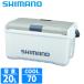  Shimano cooler-box Uni свободный zLT 20L W светло-серый ND-720Y cooler-box 