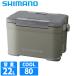  Shimano cooler-box fik cell BS 22L хаки серый NF-622Z cooler-box 
