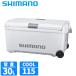  Shimano cooler-box Uni свободный zTD 30L литейщик жемчужно-белый ND-430Z cooler-box 