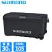  Shimano cooler-box Uni свободный zCF 30L литейщик уголь ND-530Z cooler-box 