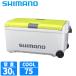 [ товар ограничен ] Shimano cooler-box Uni свободный zLT 30L литейщик W lime зеленый ND-730Z cooler-box 