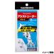 Shimano sefia assist Leader Short RG-E01Z[.. пачка ]