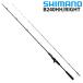  Shimano удочка для рыбалки с лодки . месяц engetsuSS один tenya ma большой B240HH/RIGHT 22 год дополнение модель 