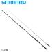  Shimano удочка для морской рыбалки . длинный бросок AX 2.5-530 22 год модели 