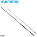  Shimano удочка для морской рыбалки . длинный бросок AX 5-520 22 год модели 
