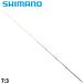 Shimano кальмар da изменение наконечник Type-D 7:3 24 год модели 