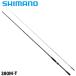  Shimano bo- даллес BB 380M-T 23 год модели 