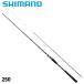  Shimano Cima -k Bait sa Gris 250 24 год модели 