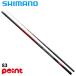  Shimano книга@. стержень 25 super игра Bay sis salmon 83