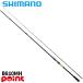 Shimano Rock Fish удилище 26 твердый запирающийся шкафчик eks Tune B810MH[ большой товар ][ включение в покупку не возможно ][ другой товар одновременно заказ не возможно ]