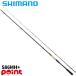  Shimano Rock Fish удилище 26 твердый запирающийся шкафчик eks Tune S86MH+