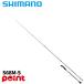  Shimano 25 Thor reSS лодка S68M-S[ большой товар ][ включение в покупку не возможно ][ другой товар одновременно заказ не возможно ]