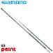  Shimano ayu rod 26 Pro select FW 85[ большой товар ][ включение в покупку не возможно ][ другой товар одновременно заказ не возможно ]
