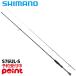 [2 месяц поступление предположительно / предварительный заказ принимается!] Shimano ajing удилище 25soru чай advance морской ерш S76UL-S (2026 год дополнение модель )
