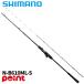  Shimano морской лещ удилище . месяц 26engetsuXR N-B610ML-S[ большой товар ][ включение в покупку не возможно ][ другой товар одновременно заказ не возможно ]