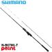  Shimano морской лещ удилище . месяц 26engetsuXR N-B67ML-T[ большой товар ][ включение в покупку не возможно ][ другой товар одновременно заказ не возможно ]