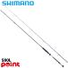  Shimano si- bass удочка 26 luna ошибка S90L[ большой товар ][ включение в покупку не возможно ][ другой товар одновременно заказ не возможно ]
