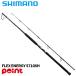  Shimano литье удилище 26osia pra ga-BG FLEX ENERGY S710XH[ большой товар ][ включение в покупку не возможно ][ другой товар одновременно заказ не возможно ]