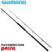  Shimano литье удилище 26osia pra ga-BG FLEX ENERGY S83H[ большой товар ][ включение в покупку не возможно ][ другой товар одновременно заказ не возможно ]