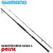  Shimano литье удилище 26osia pra ga-BG MONSTER DRIVE S83XH-3