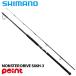 Shimano литье удилище 26osia pra ga-BG MONSTER DRIVE S86H-3