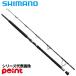  Shimano литье удилище 26osia pra ga-BG BLUEFIN TUNA S72XXXH-G[ большой товар ][ включение в покупку не возможно ][ другой товар одновременно заказ не возможно ]