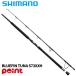  Shimano литье удилище 26osia pra ga-BG BLUEFIN TUNA S73XXH[ большой товар ][ включение в покупку не возможно ][ другой товар одновременно заказ не возможно ]