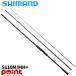  Shimano Flat удочка . песок 26nesaXR S110M/MH+