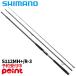 [9 месяц поступление предположительно / предварительный заказ принимается!] Shimano si- bass удочка 26eks чувство jenos(. maru * common Suzuki модель ) S112MH+/R-3