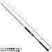  Shimano jigging удилище g LAP la-BB модель LJ S63-1 [2021 год модели ][ большой товар ][ включение в покупку не возможно ][ другой товар одновременно заказ не возможно ]