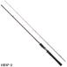  Shimano bass rod Scorpion XV 1651F-2 bass rod [2021 year of model ]