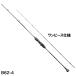  Shimano jigging удилище osi ставрида японская ga- ограниченный B62-4 [2021 год модели ][ большой товар ][ включение в покупку не возможно ][ другой товар одновременно заказ не возможно ]