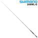  Shimano bass удочка zo Dias 166ML-G 22 год дополнение модель bass удочка [ большой товар ][ включение в покупку не возможно ][ другой товар одновременно заказ не возможно ]